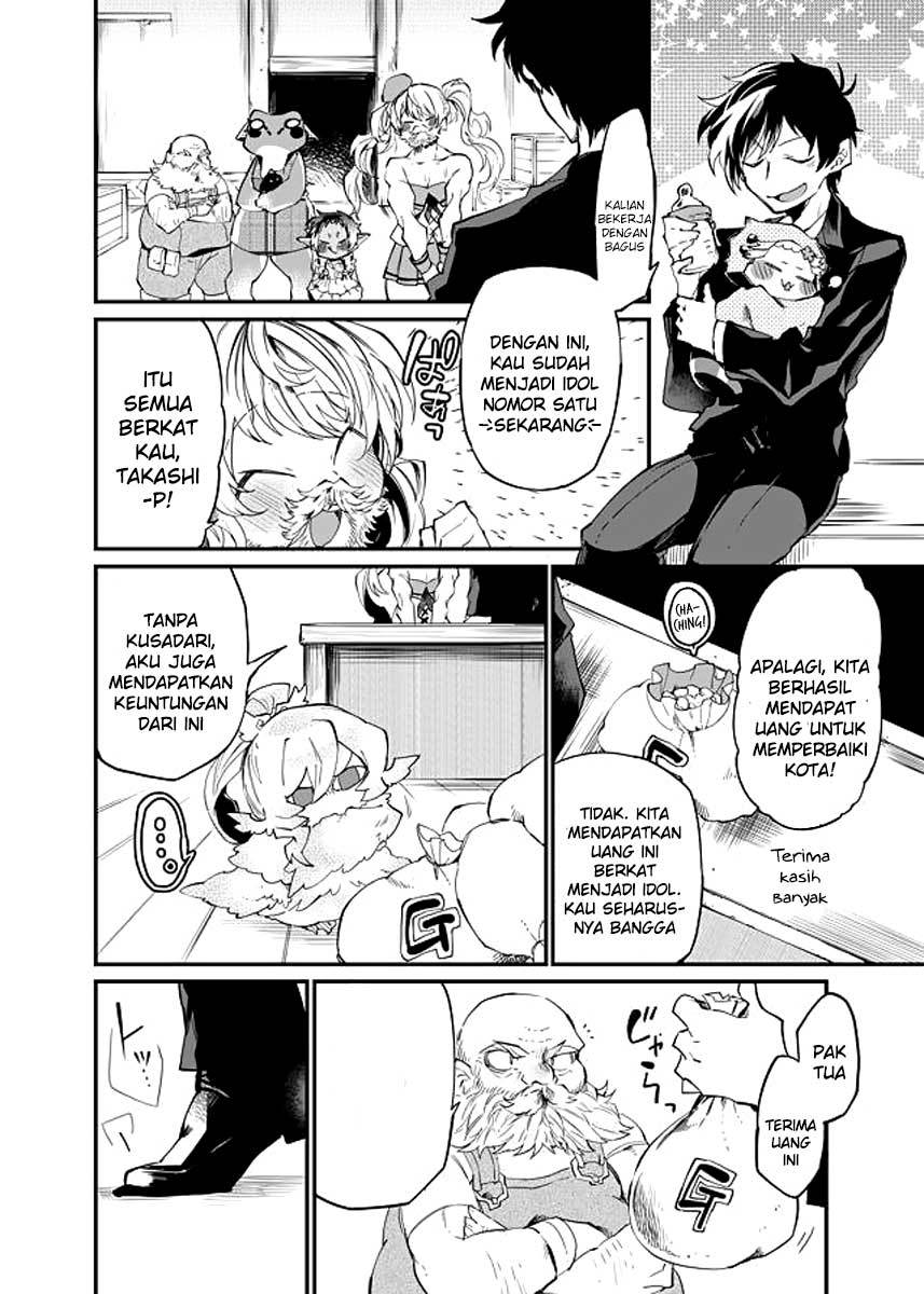 image-komik-dungeon-nursery-chapter-21-9/17