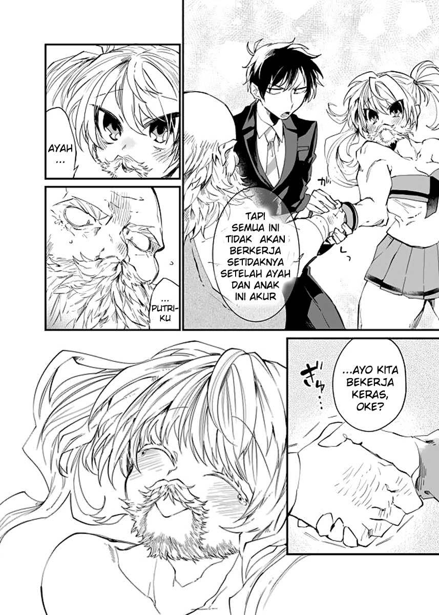 image-komik-dungeon-nursery-chapter-21-11/17
