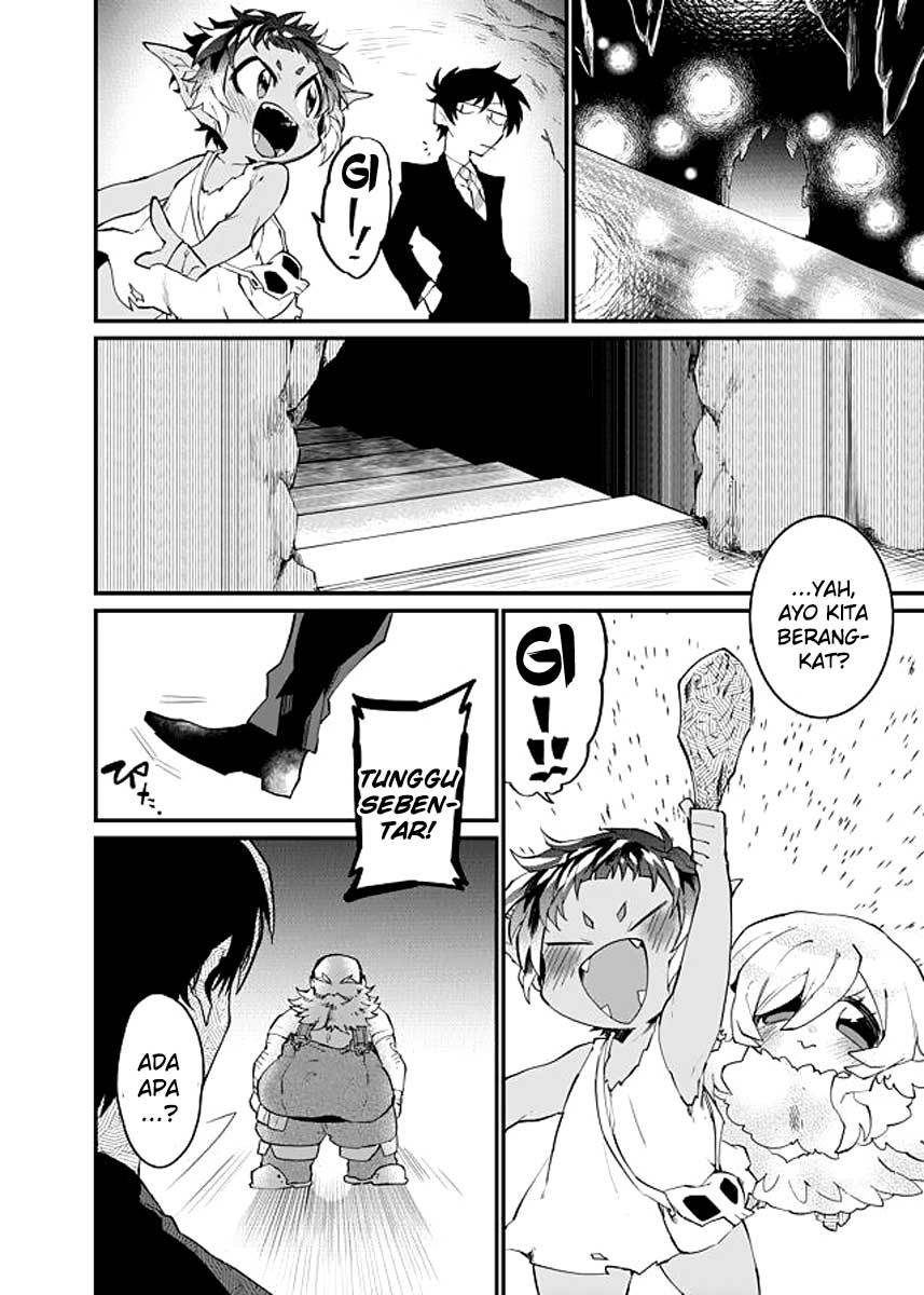 image-komik-dungeon-nursery-chapter-21-13/17