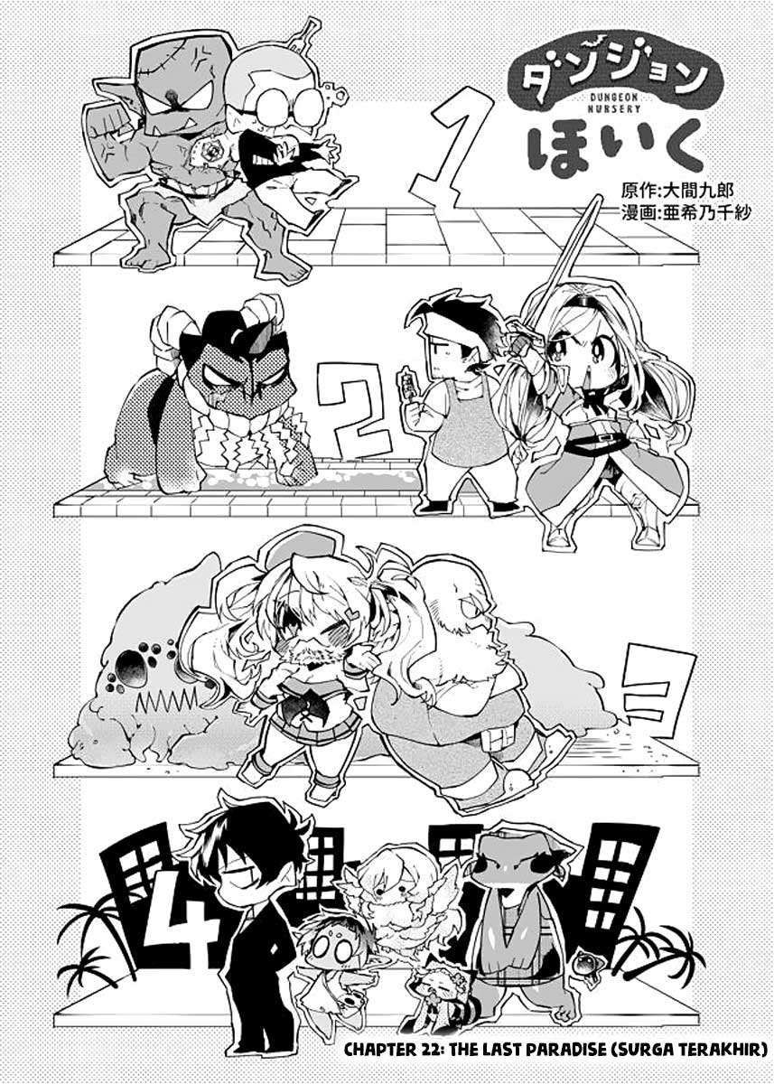image-komik-dungeon-nursery-chapter-22-3/16