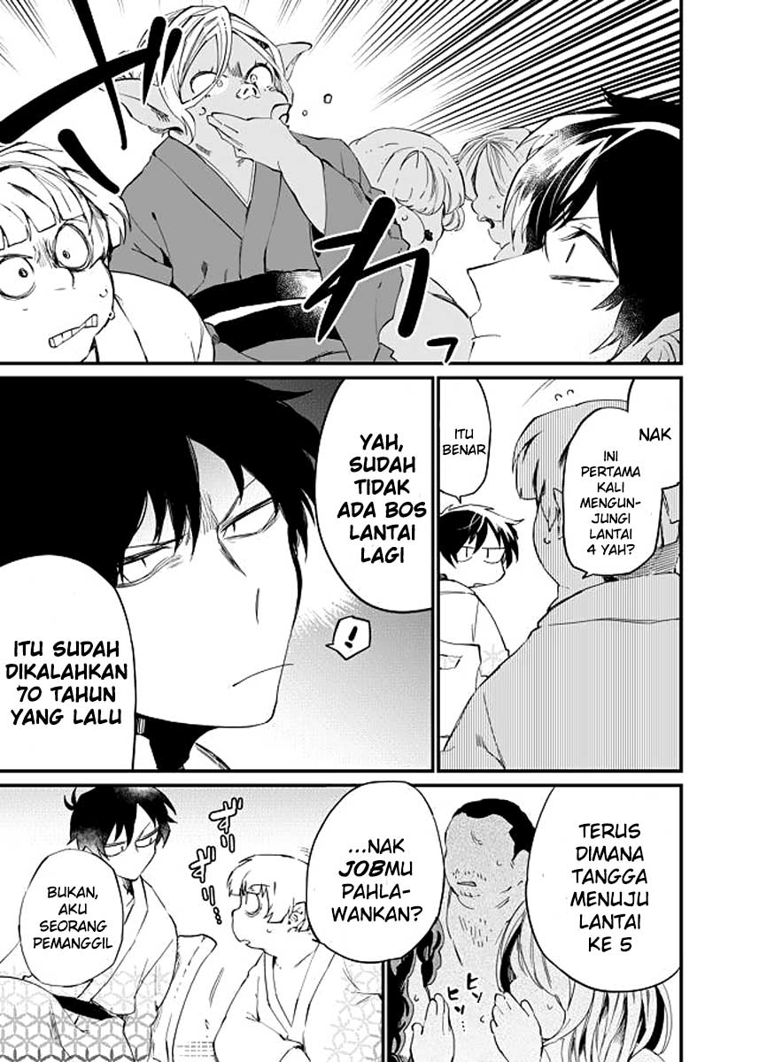 image-komik-dungeon-nursery-chapter-22-8/16