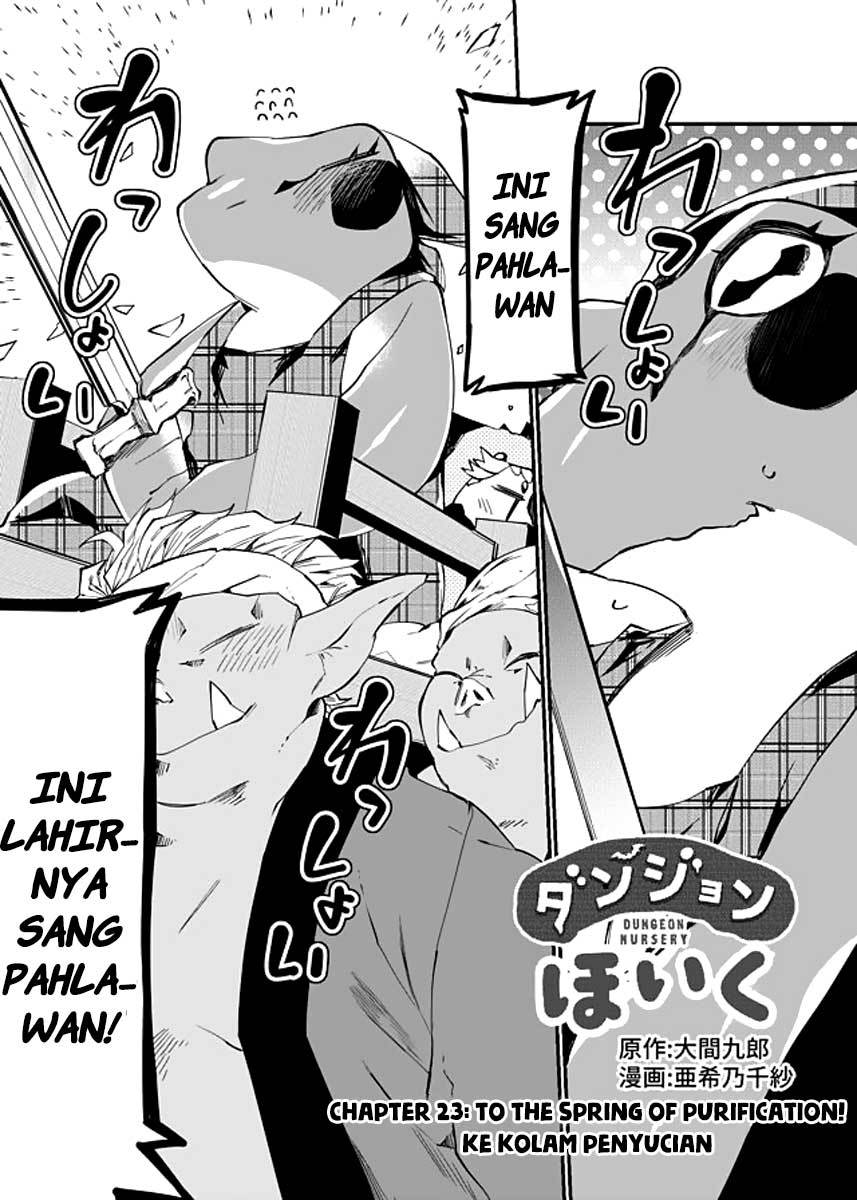 image-komik-dungeon-nursery-chapter-23-2/19