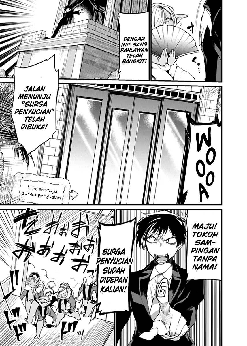 image-komik-dungeon-nursery-chapter-23-5/19