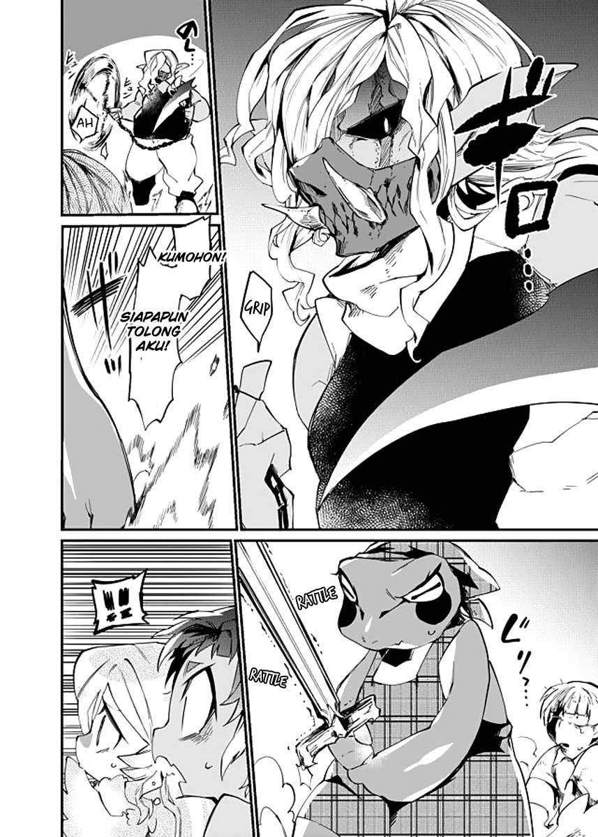 image-komik-dungeon-nursery-chapter-23-8/19