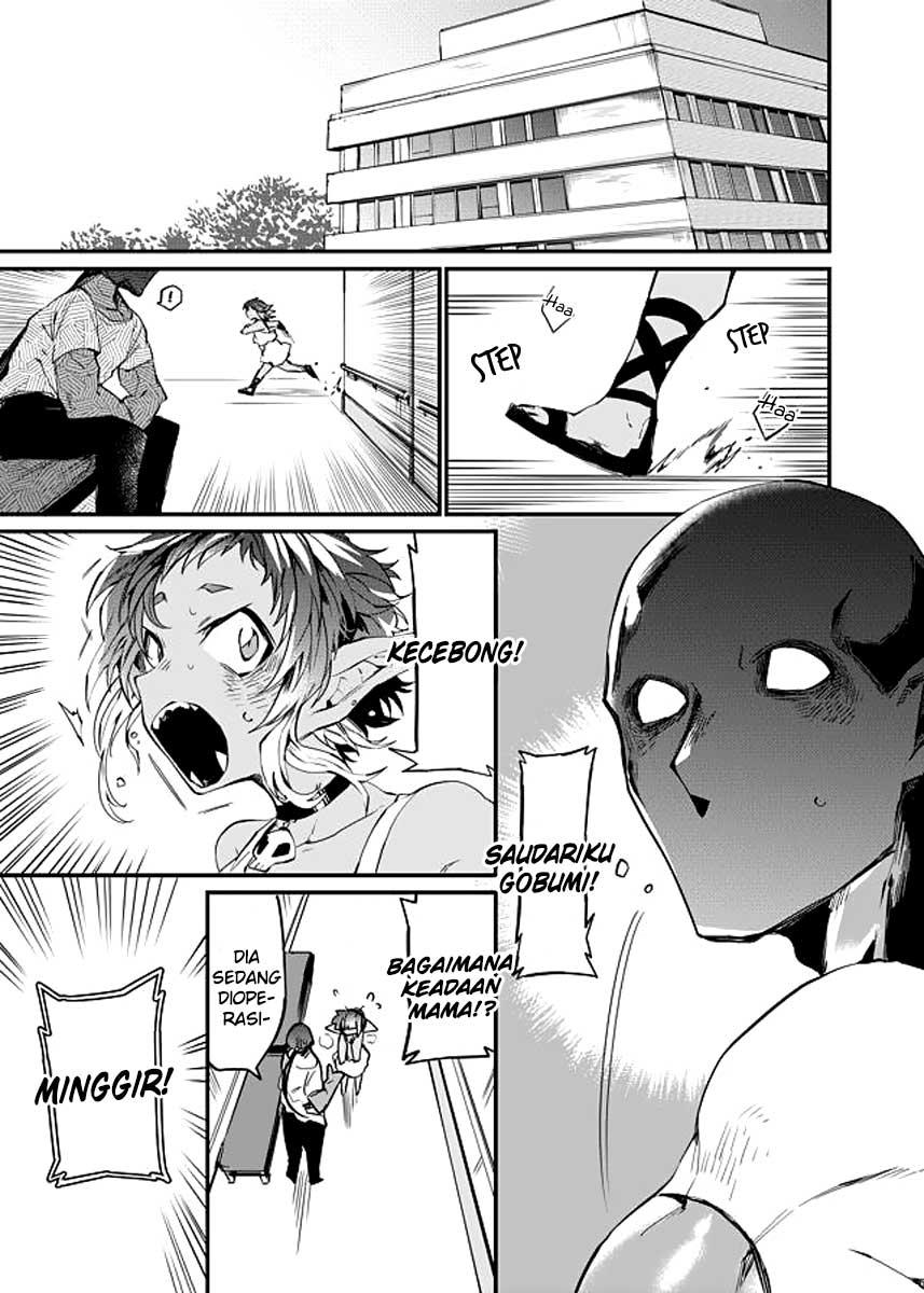 image-komik-dungeon-nursery-chapter-24-end-8/19