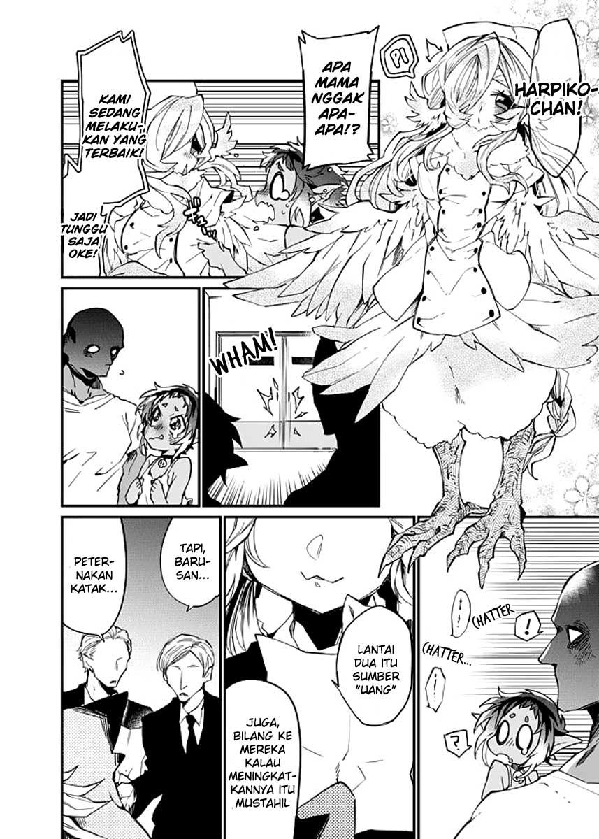 image-komik-dungeon-nursery-chapter-24-end-9/19