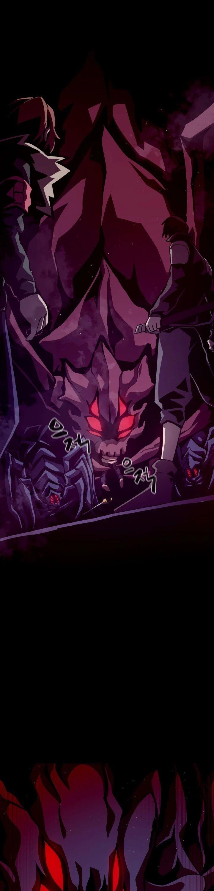 image-komik-dungeon-odyssey-chapter-11-1/45