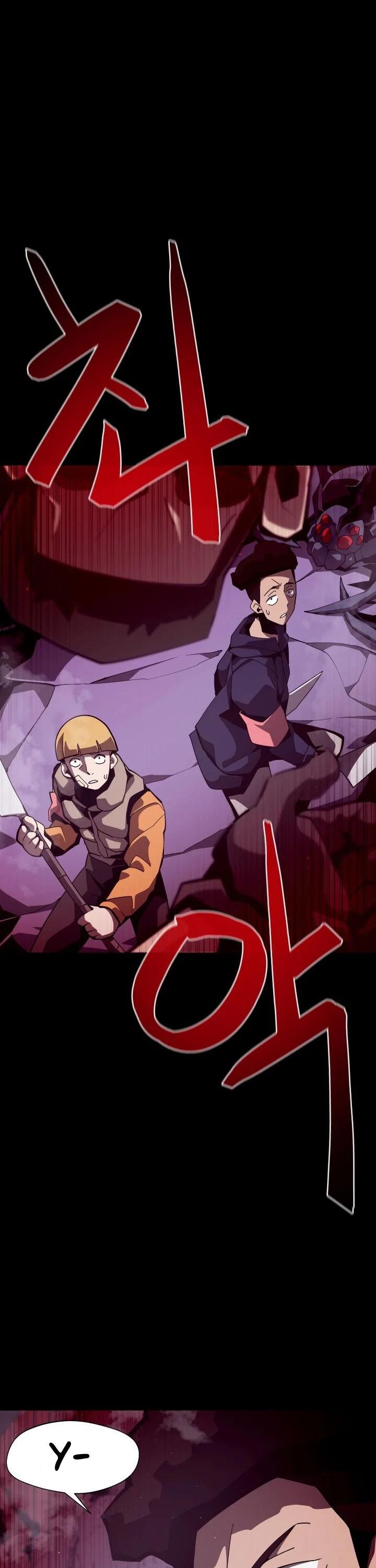 image-komik-dungeon-odyssey-chapter-11-18/45