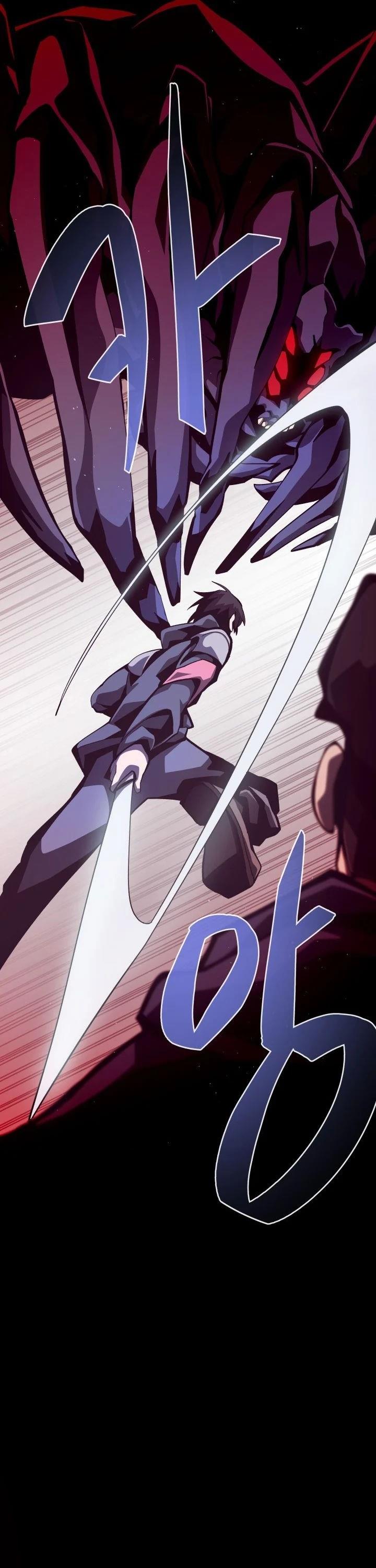 image-komik-dungeon-odyssey-chapter-11-20/45