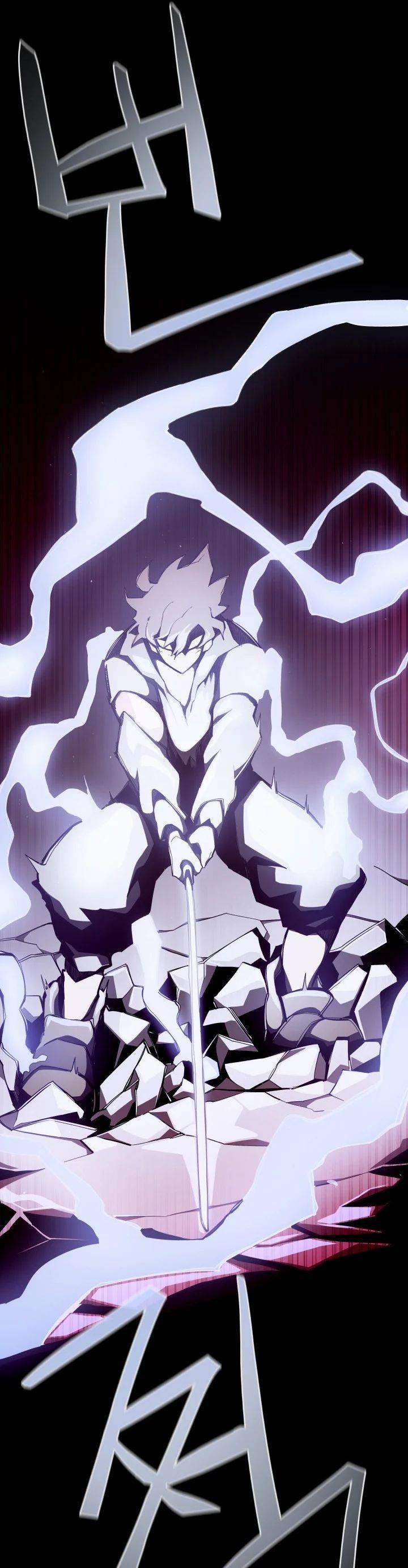 image-komik-dungeon-odyssey-chapter-11-29/45