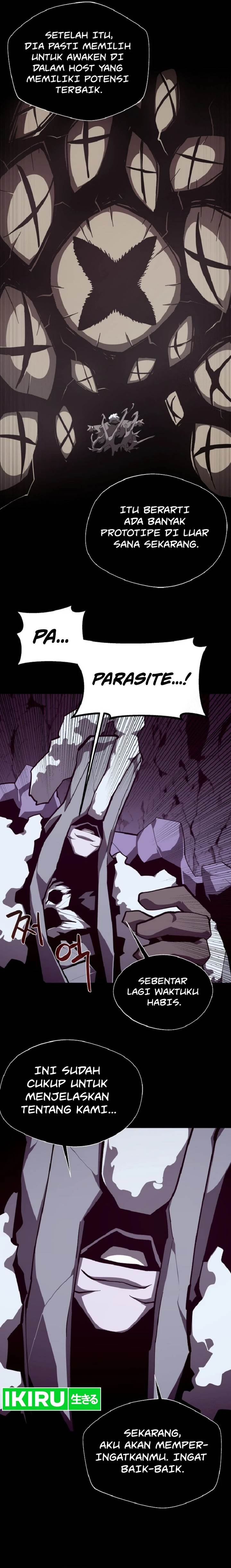 image-komik-dungeon-odyssey-chapter-110-12/25