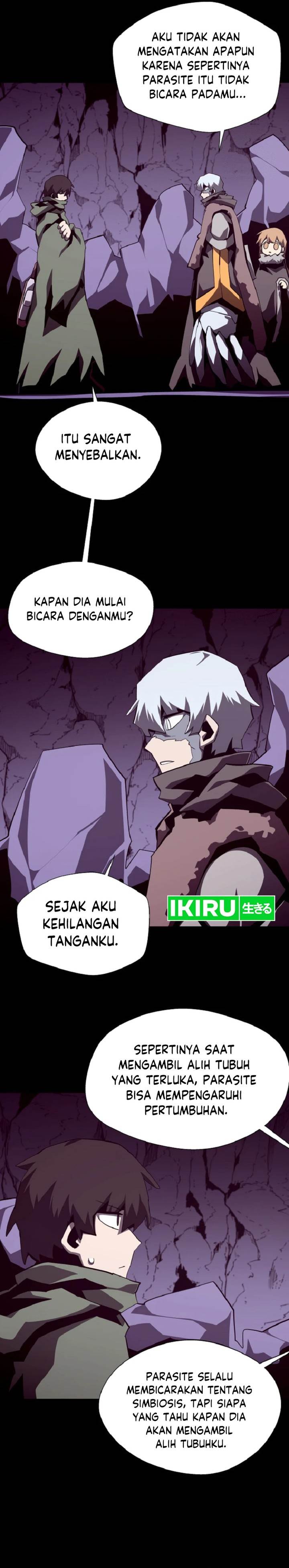 image-komik-dungeon-odyssey-chapter-110-17/25