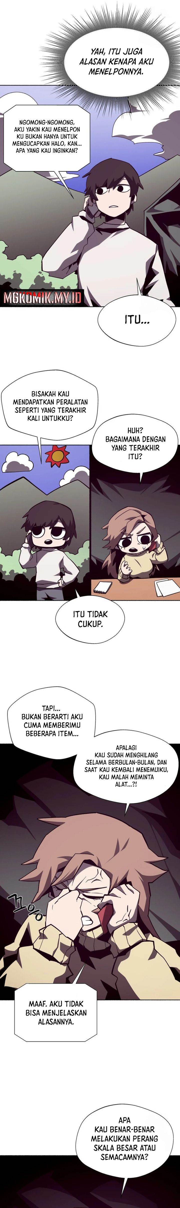 image-komik-dungeon-odyssey-chapter-112-3/19