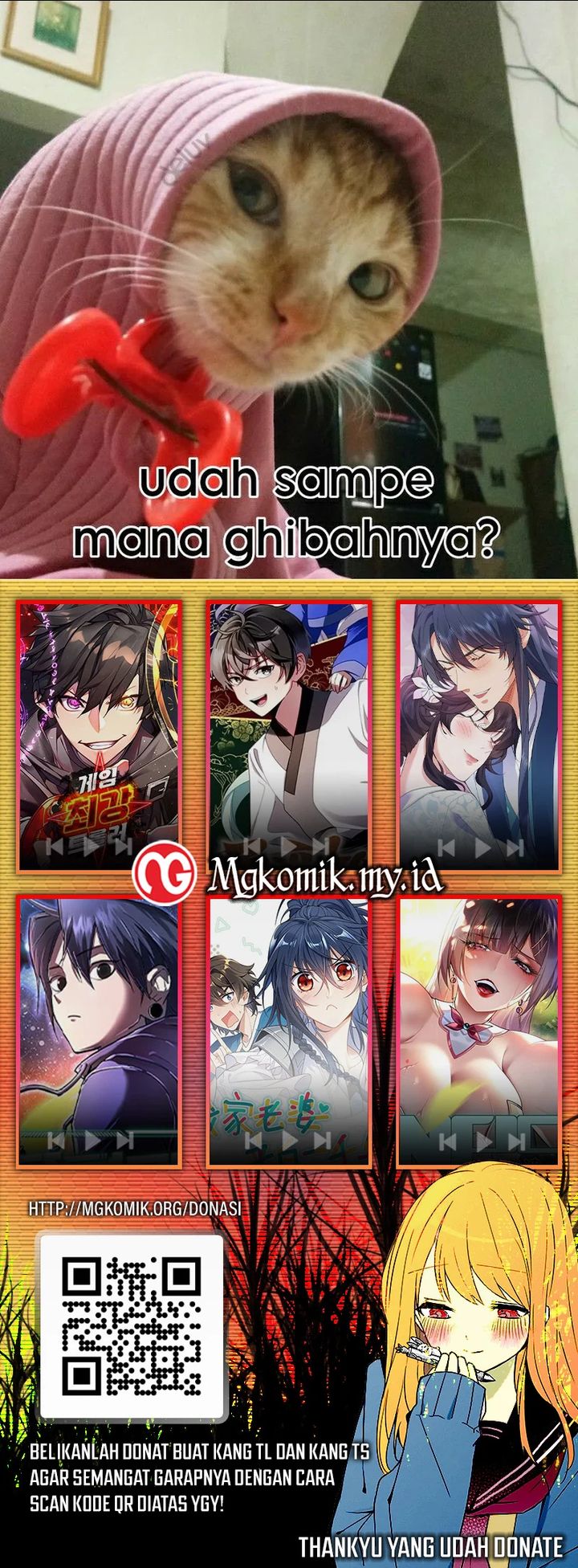 image-komik-dungeon-odyssey-chapter-115-19/20