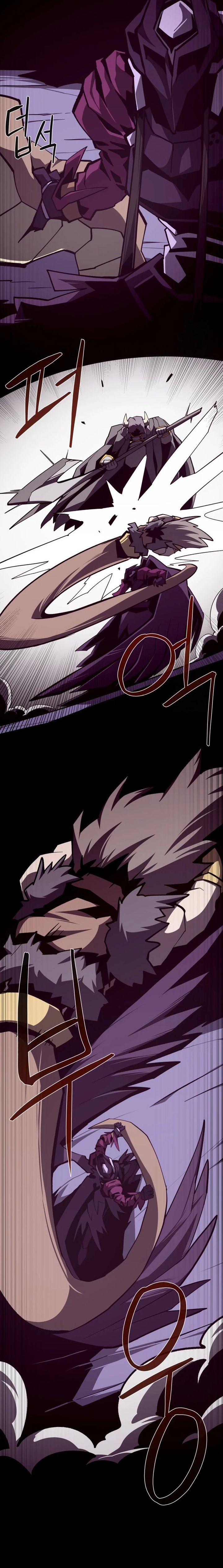 image-komik-dungeon-odyssey-chapter-119-17/24