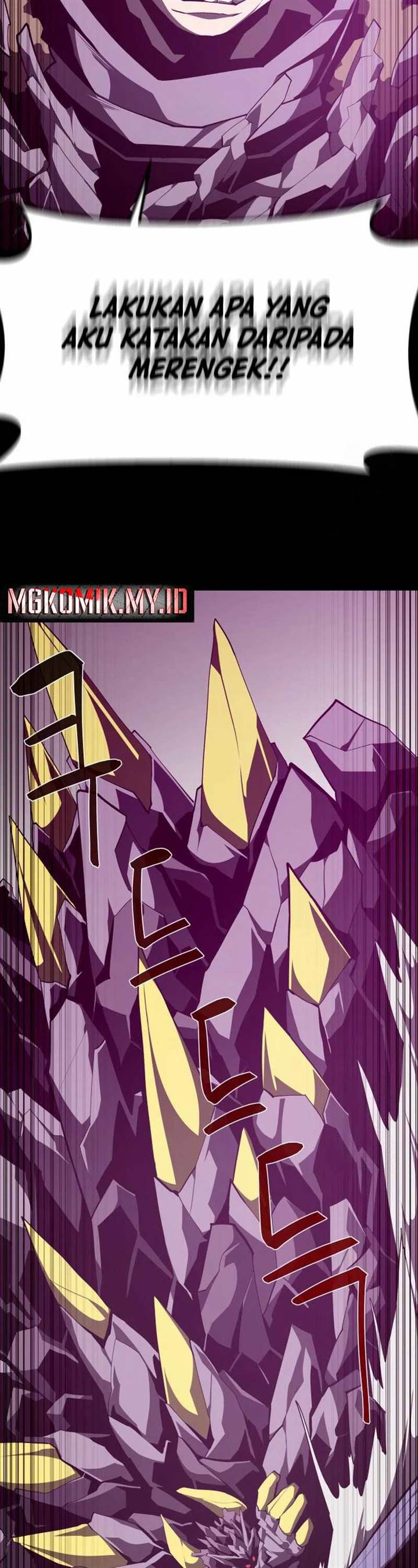 image-komik-dungeon-odyssey-chapter-121-7/50