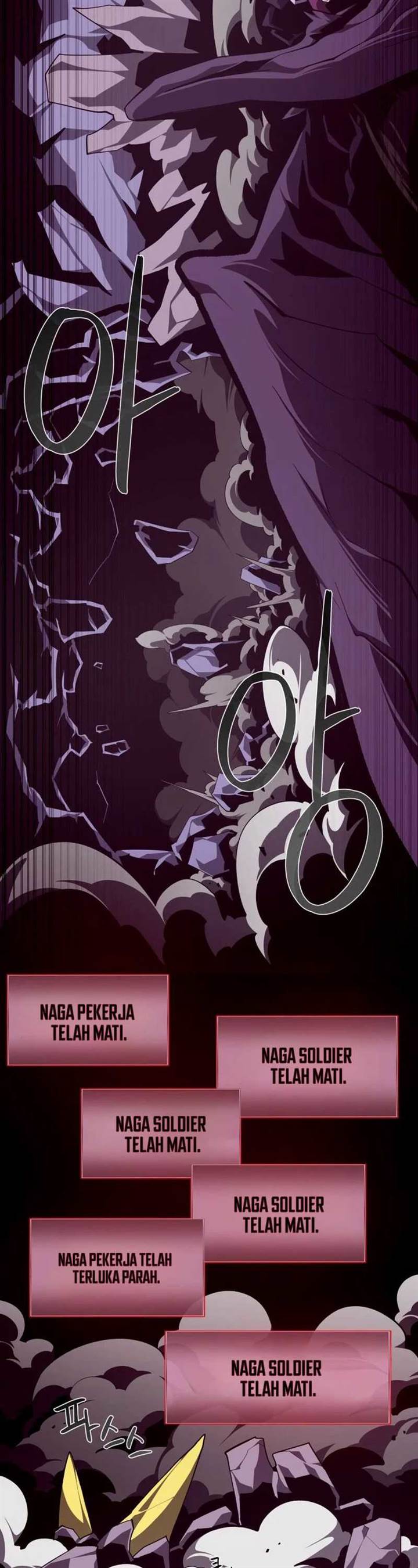 image-komik-dungeon-odyssey-chapter-121-16/50