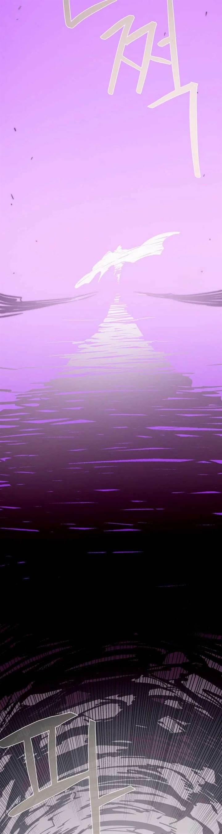 image-komik-dungeon-odyssey-chapter-121-31/50