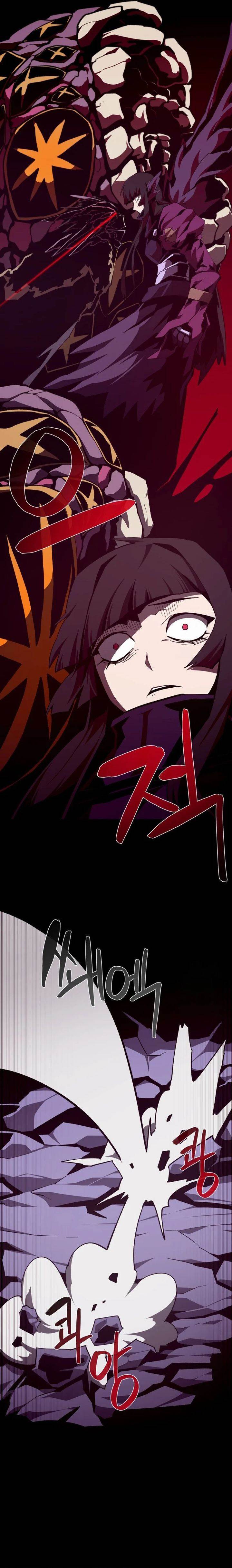 image-komik-dungeon-odyssey-chapter-122-19/25