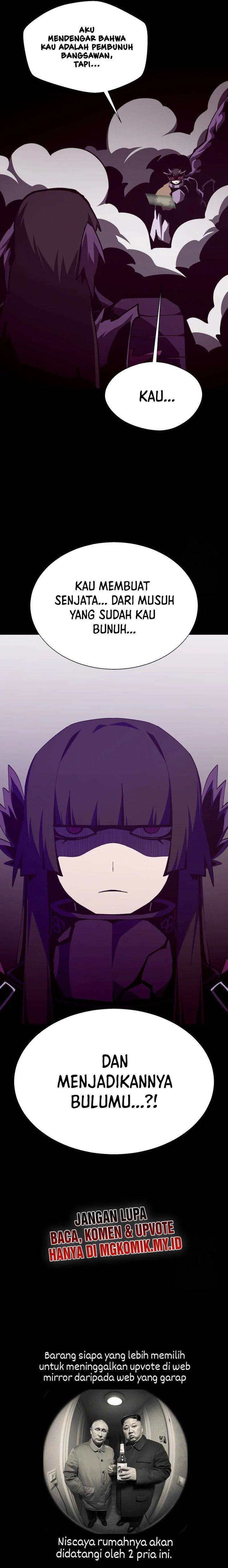 image-komik-dungeon-odyssey-chapter-122-23/25