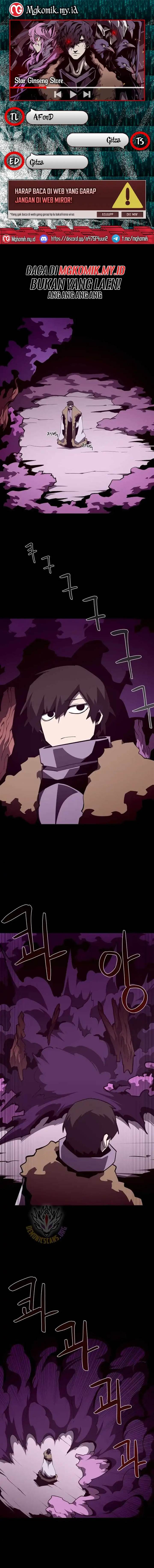 image-komik-dungeon-odyssey-chapter-133-0/14