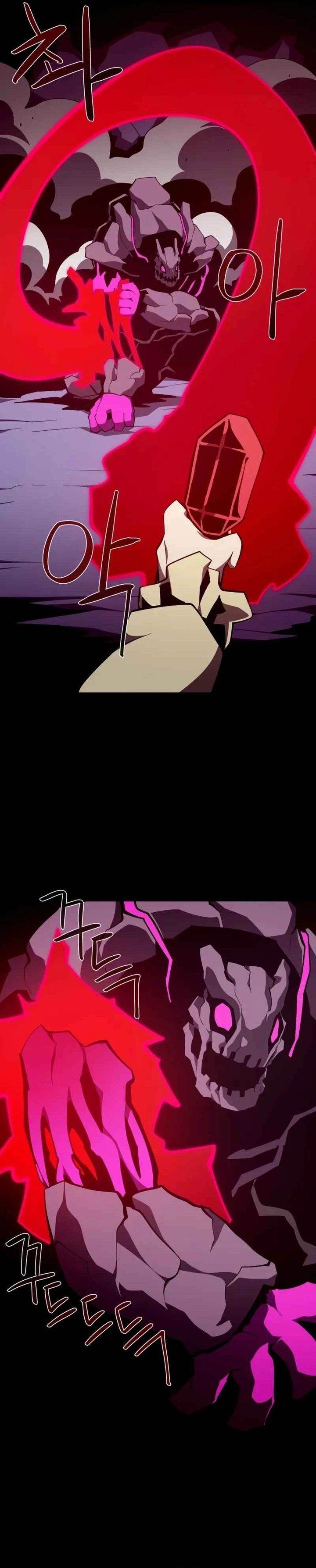 image-komik-dungeon-odyssey-chapter-141-1/29