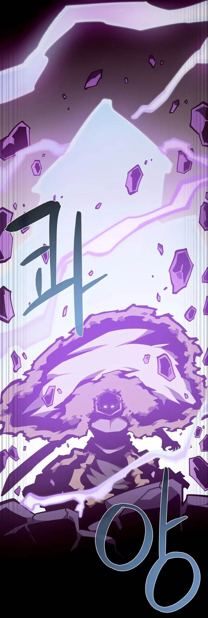 image-komik-dungeon-odyssey-chapter-142-5/40