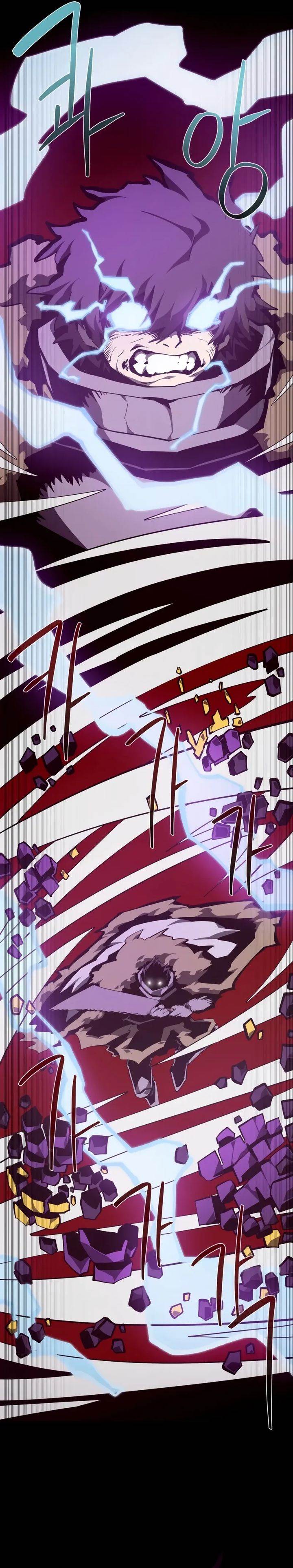 image-komik-dungeon-odyssey-chapter-142-12/40