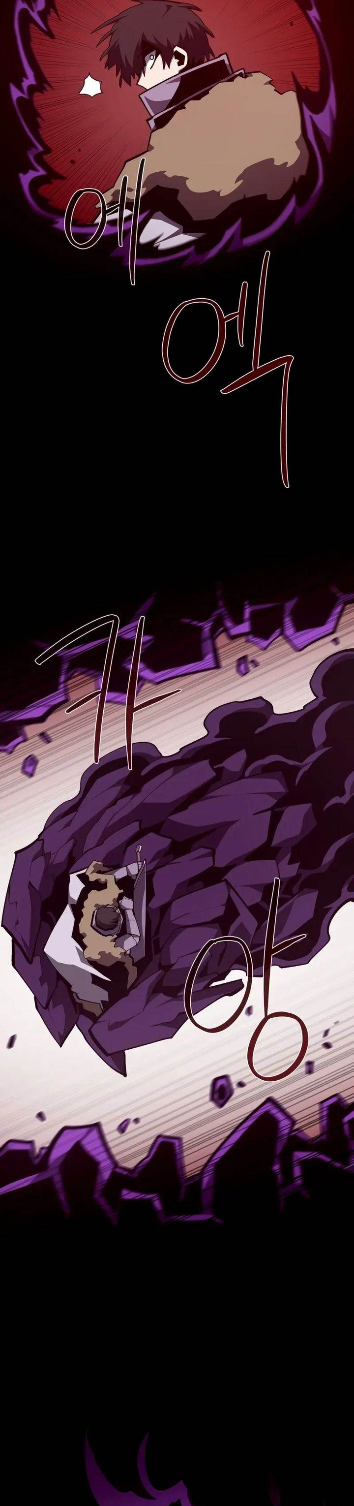 image-komik-dungeon-odyssey-chapter-142-14/40