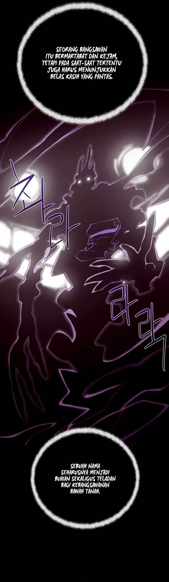 image-komik-dungeon-odyssey-chapter-142-27/40