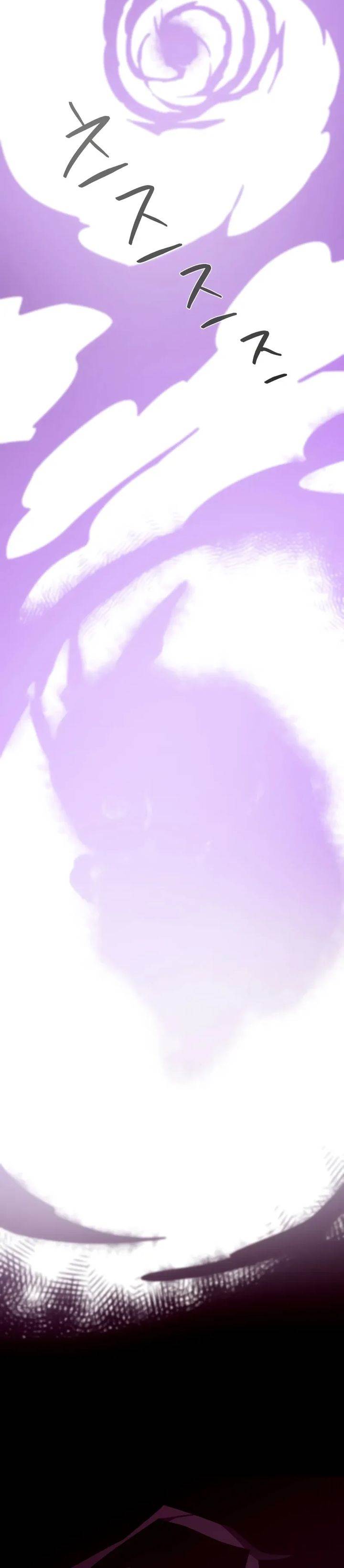 image-komik-dungeon-odyssey-chapter-142-31/40