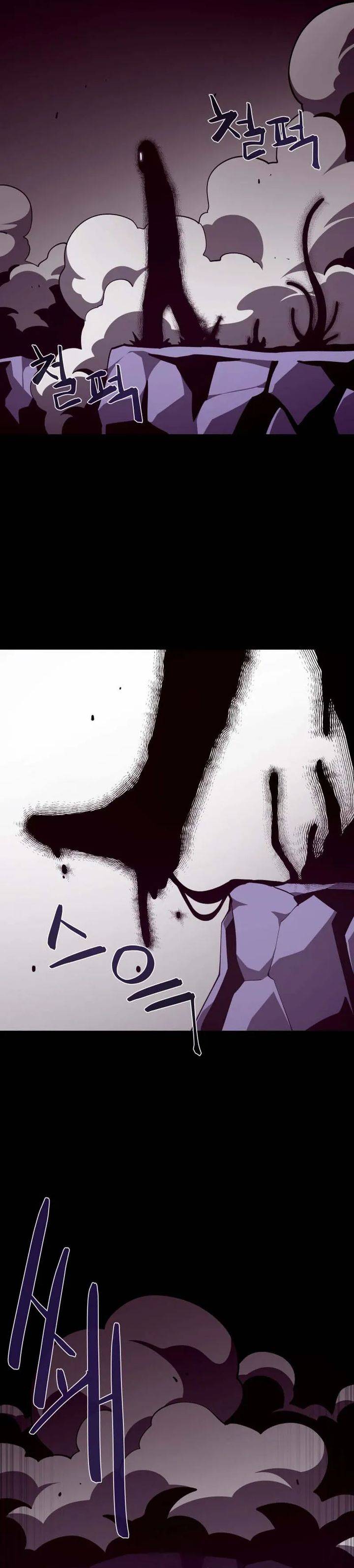 image-komik-dungeon-odyssey-chapter-143-3/39