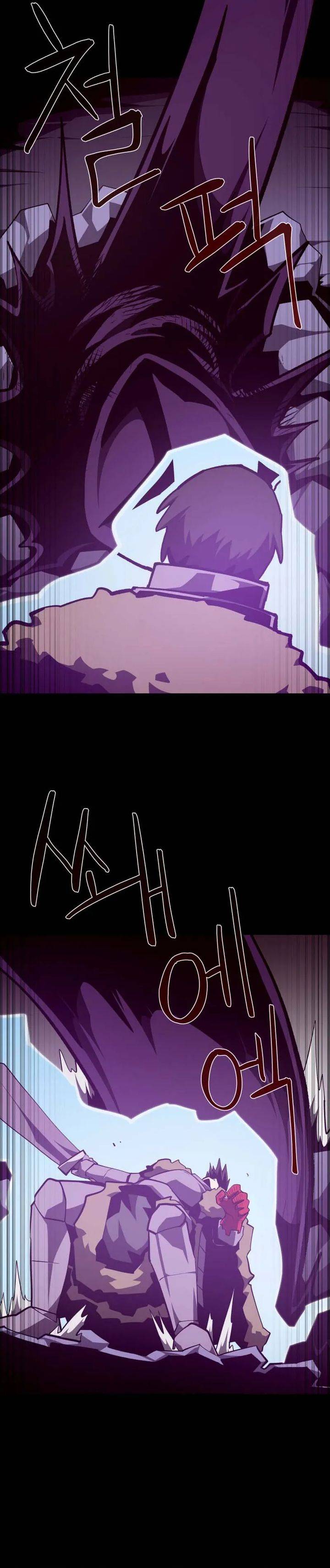 image-komik-dungeon-odyssey-chapter-143-20/39