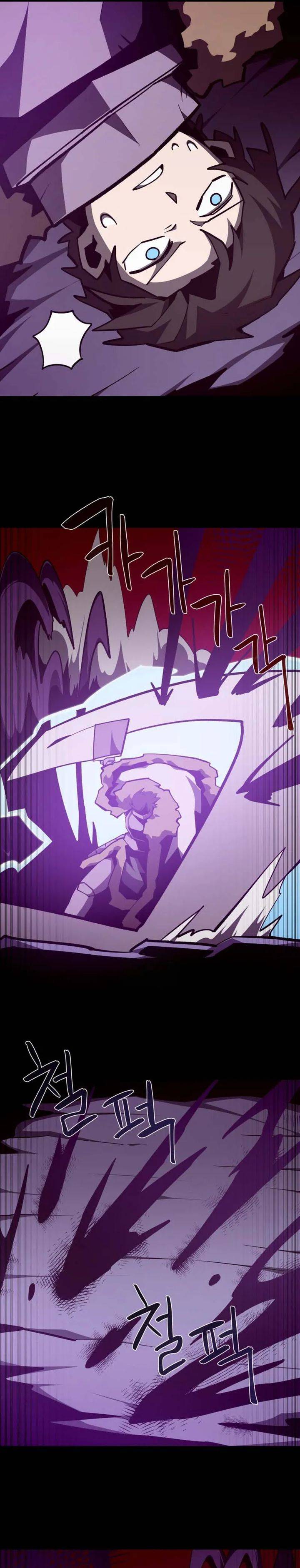 image-komik-dungeon-odyssey-chapter-143-21/39