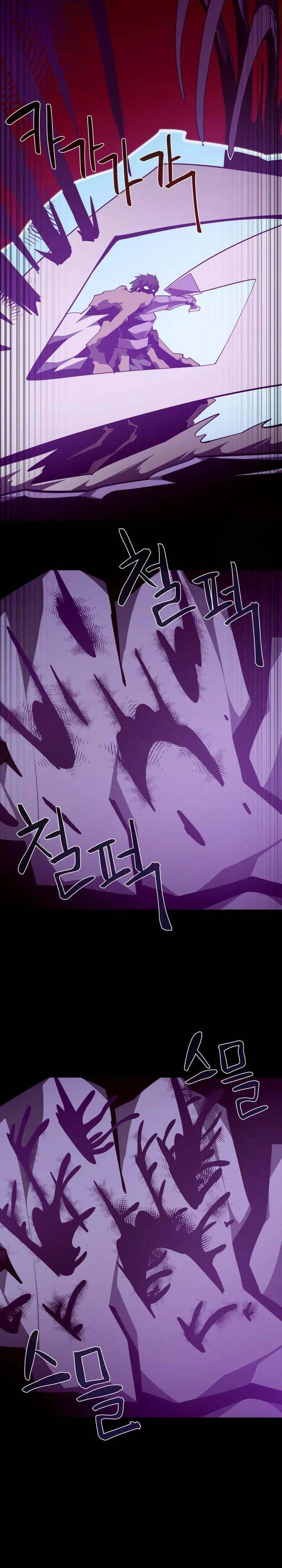 image-komik-dungeon-odyssey-chapter-143-22/39