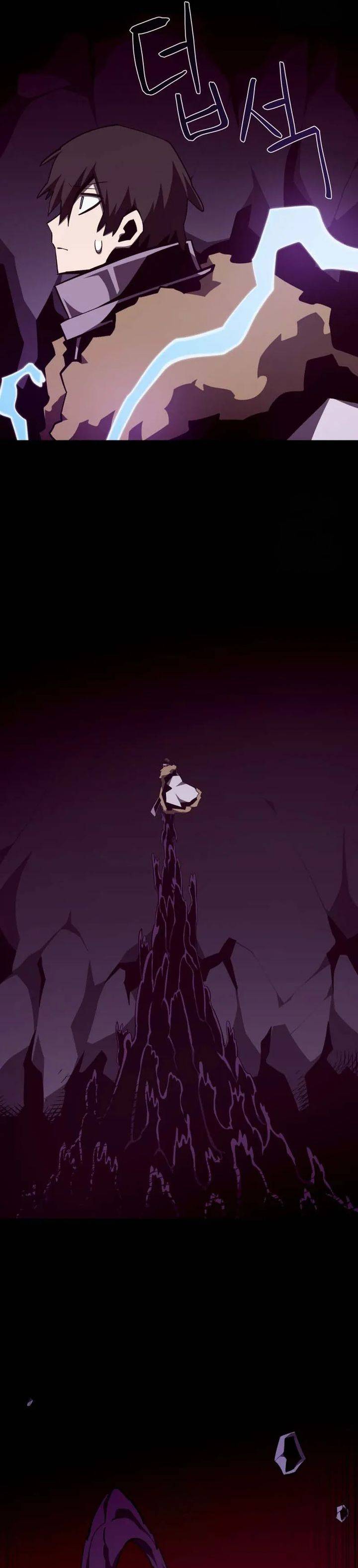 image-komik-dungeon-odyssey-chapter-143-29/39