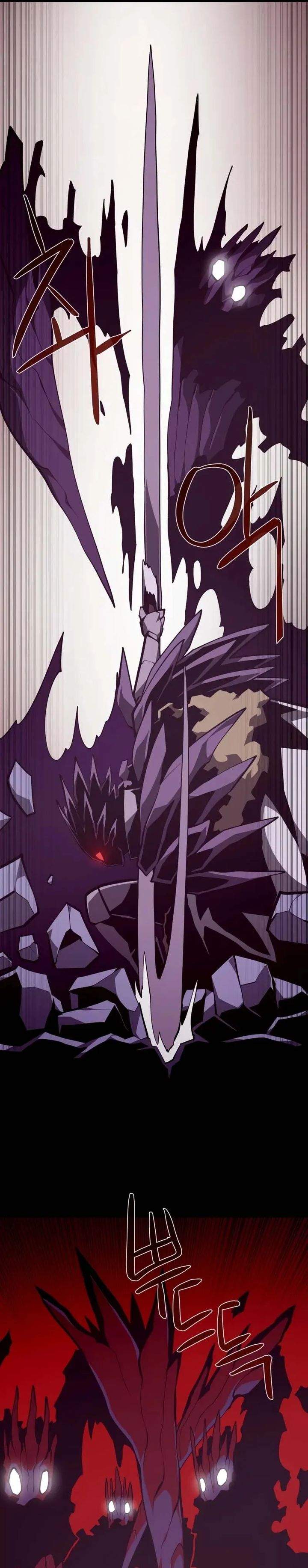 image-komik-dungeon-odyssey-chapter-144-24/36