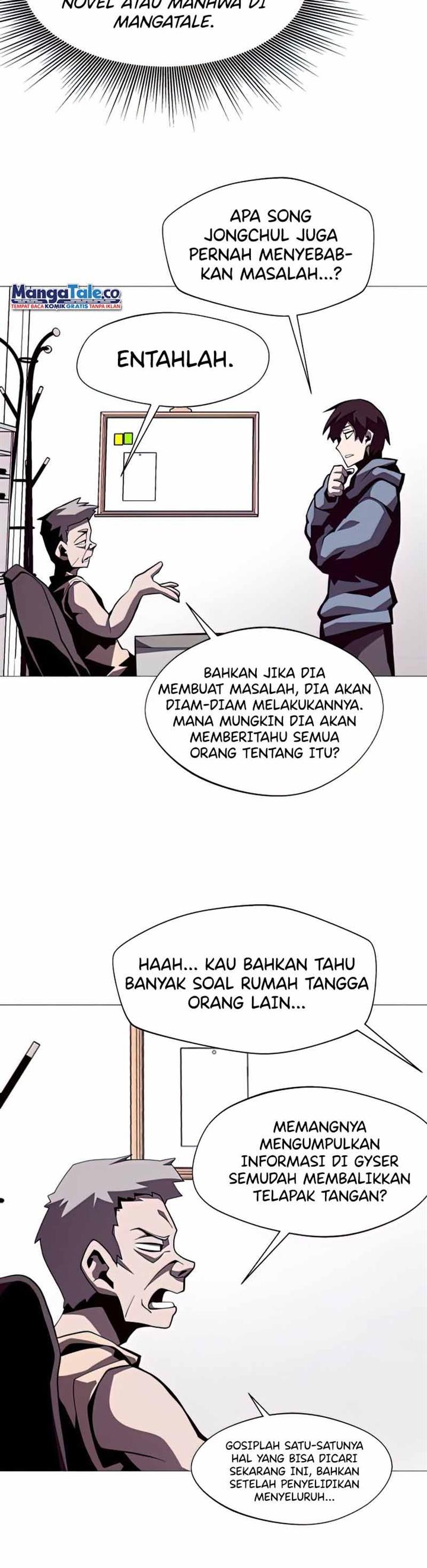 image-komik-dungeon-odyssey-chapter-19-22/38