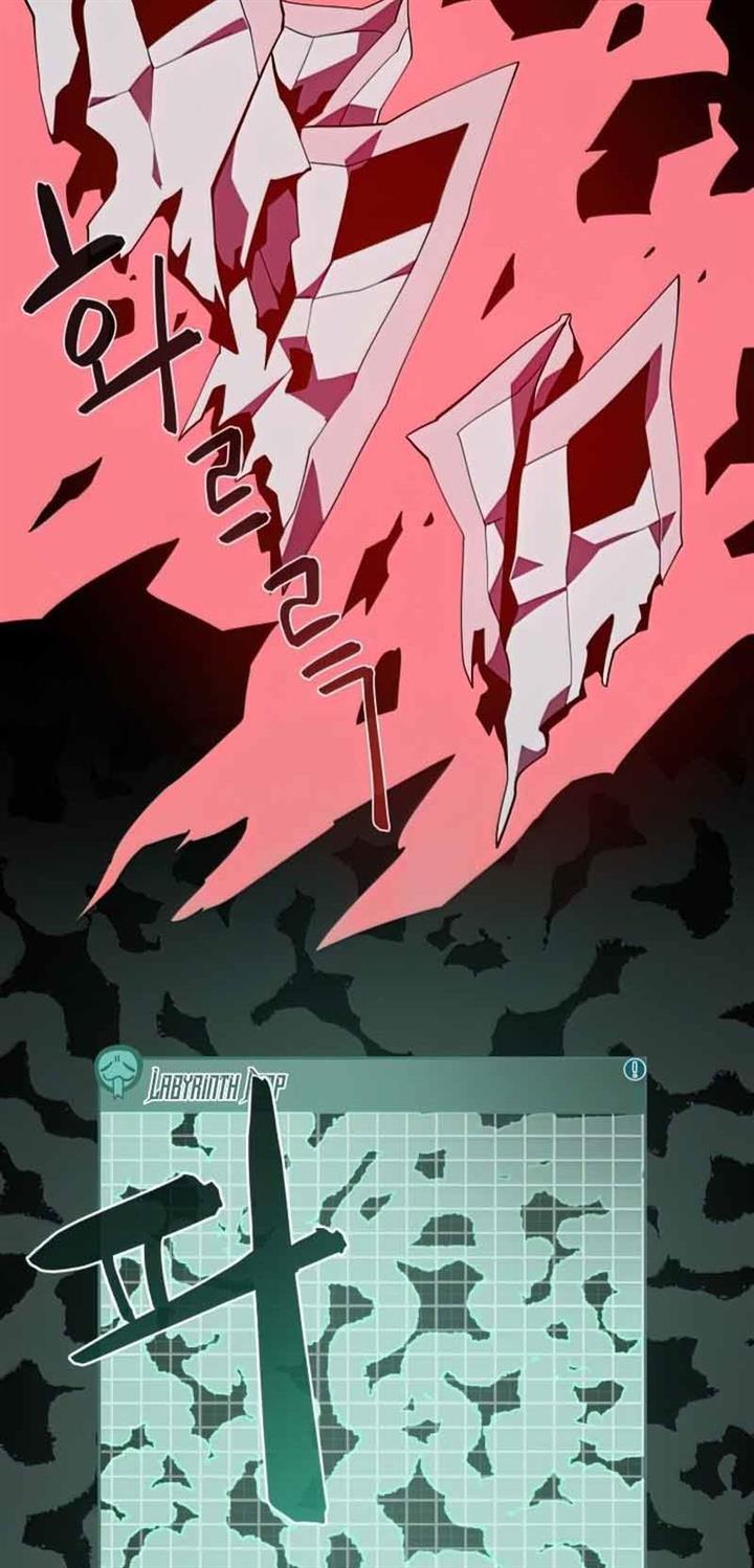 image-komik-dungeon-odyssey-chapter-23-51/65