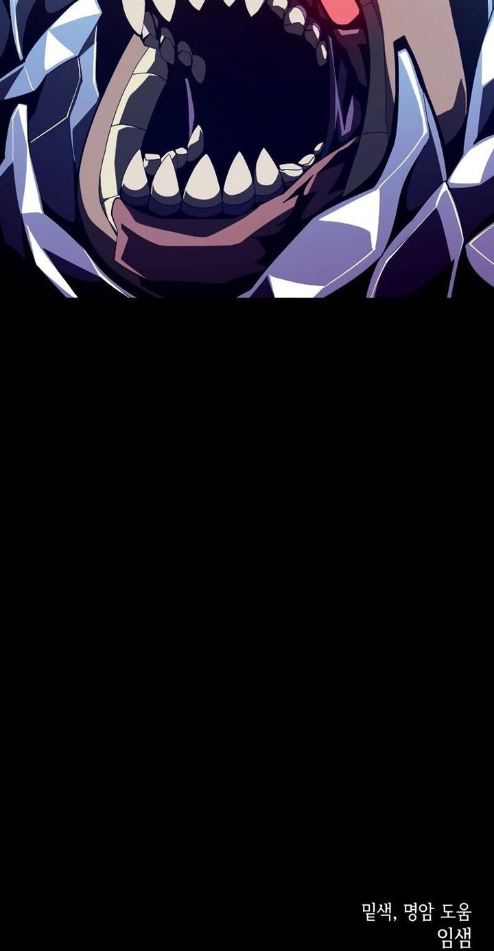 image-komik-dungeon-odyssey-chapter-26-58/66