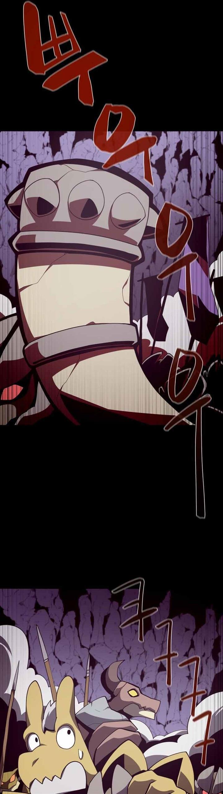 image-komik-dungeon-odyssey-chapter-29-14/42