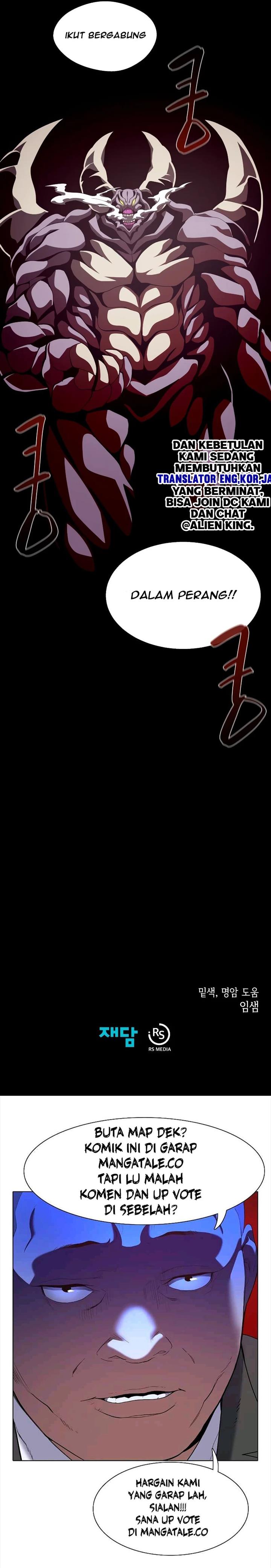 image-komik-dungeon-odyssey-chapter-30-9/10