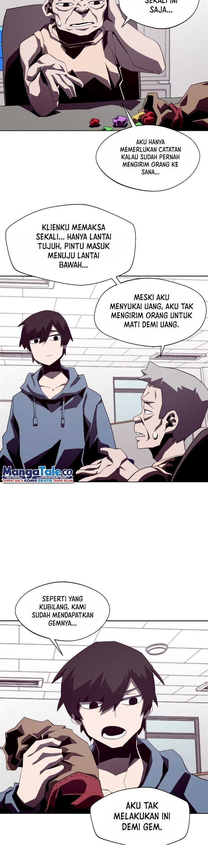 image-komik-dungeon-odyssey-chapter-36-1/33