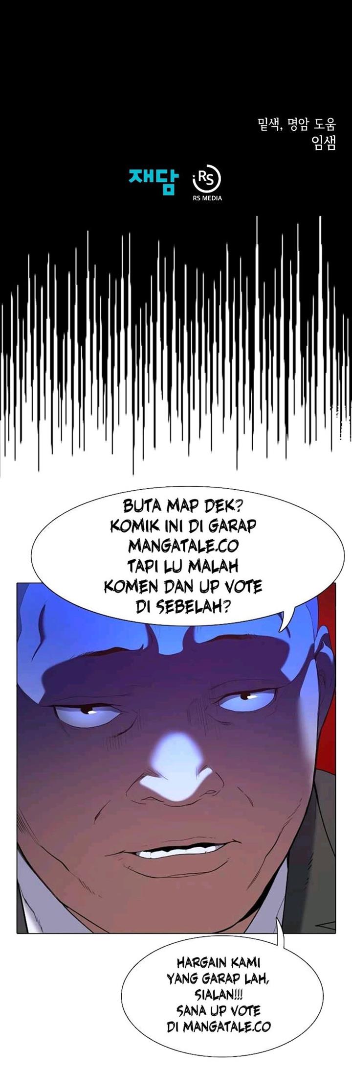 image-komik-dungeon-odyssey-chapter-37-23/24