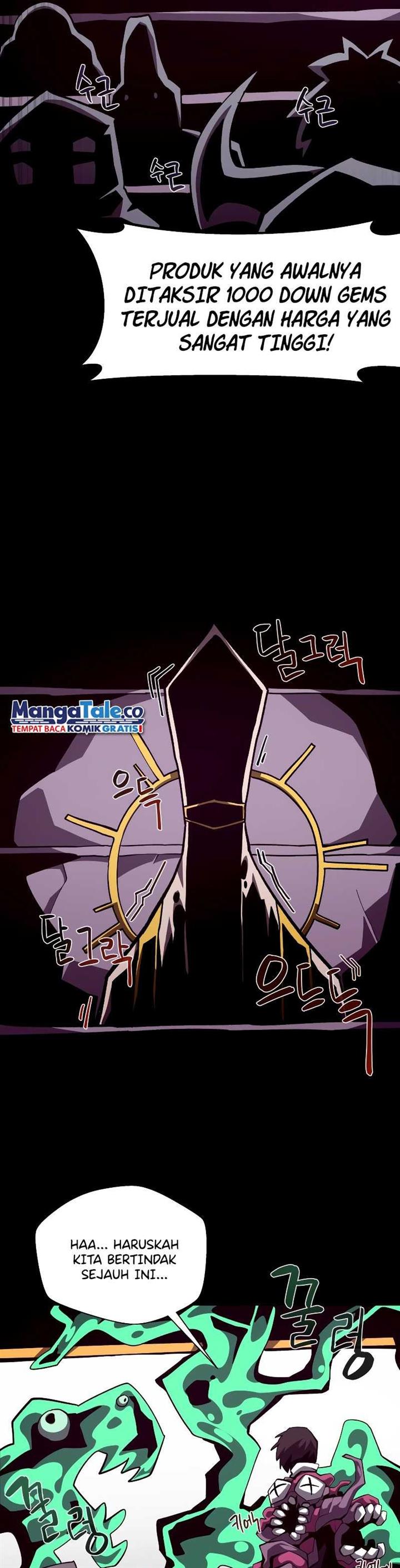 image-komik-dungeon-odyssey-chapter-42-20/41