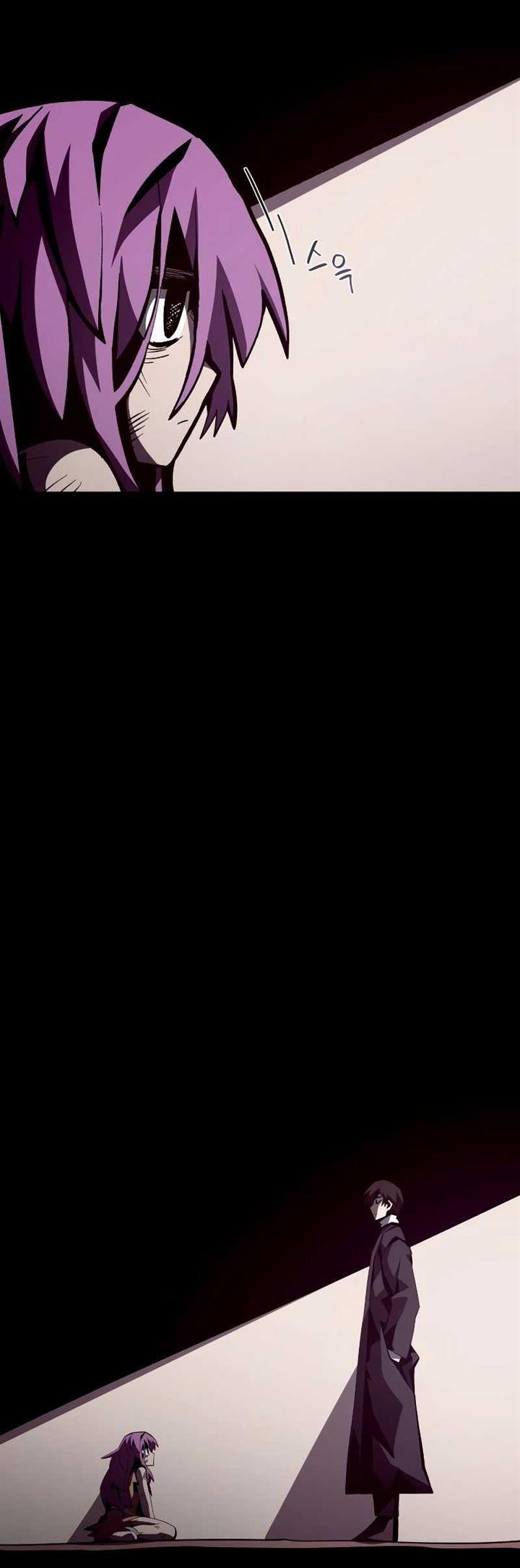 image-komik-dungeon-odyssey-chapter-42-38/41