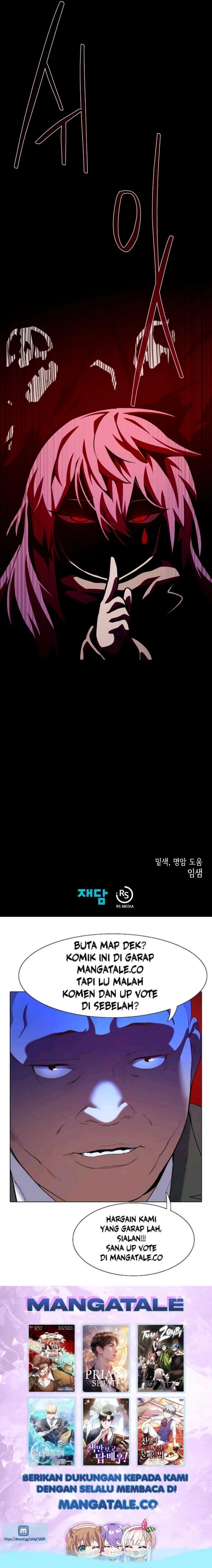 image-komik-dungeon-odyssey-chapter-61-21/22