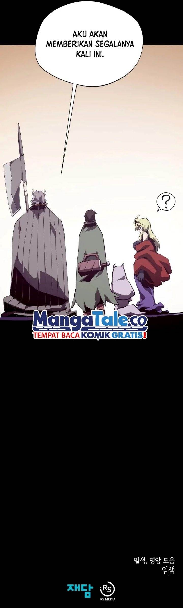 image-komik-dungeon-odyssey-chapter-73-15/18