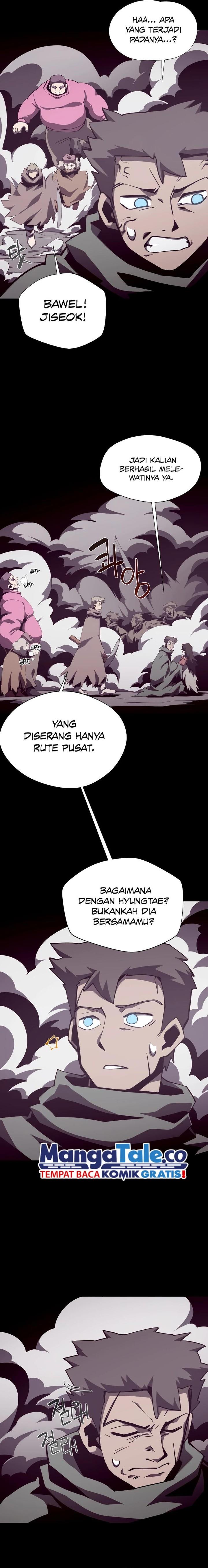 image-komik-dungeon-odyssey-chapter-87-1/23
