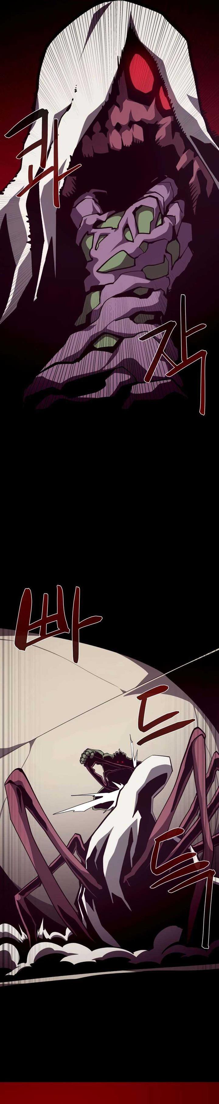 image-komik-dungeon-odyssey-chapter-92-14/30